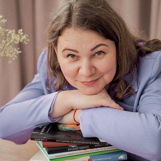 СЛОВО АВТОРА ✨| Оксана Бирюкова📚📖