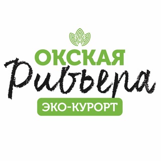 Окская Ривьера