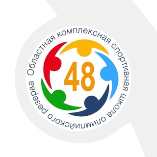 ГАУ ДО ЛО «ОК СШОР»