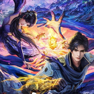 Окутывая небеса