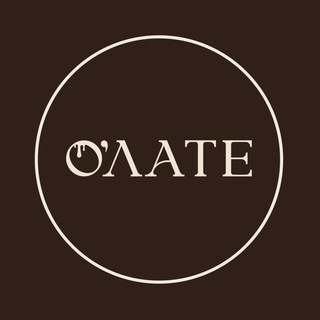 O’ЛАТЕ
