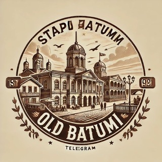 Старый Батуми 🇬🇪 Old Batumi