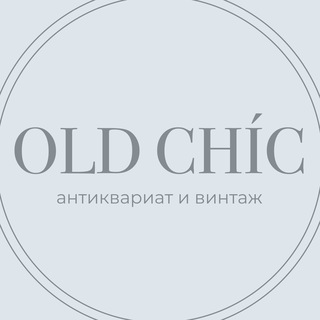 OLD CHIC