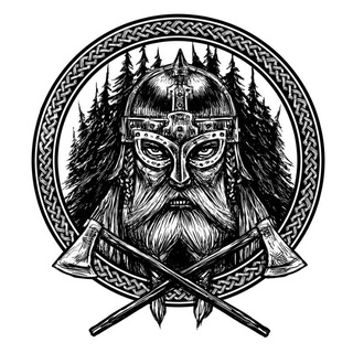 Древняя Русь - Гардарика