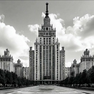 Москва| взгляд сквозь века