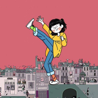 карина печатает...