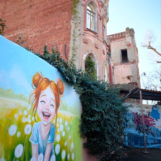 СТАВРОПОЛЬ | Старый город