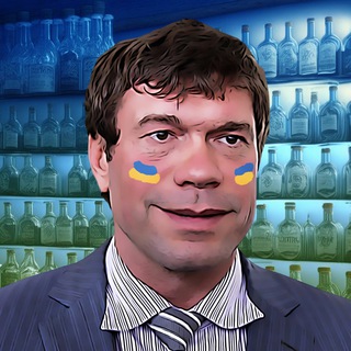 Пил ли сегодня Олег Царёв?