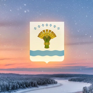 Администрация МР «Олекминский район»