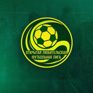 🏆ОЛФЛ | Казань🏆