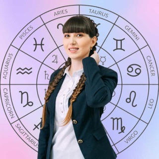 Карта, мать её, судьбы | Астрология | Таро