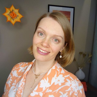 Энергопрактики с Ольгой Ветровой