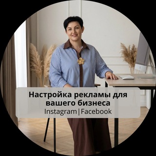 Нейросети: AI Агенты и Чат-боты | Ольга