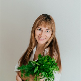 НУТРИЦИОЛОГ🌱ФИЛАТОВА ОЛЬГА