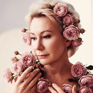 Женщина Цветок 🌻