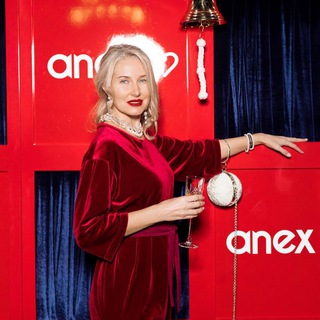 Оль, куда поехать?