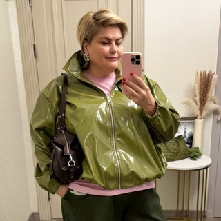 Полный стиль