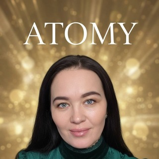 ОЛЬГА & ATOMY КОРЕЯ 🌍