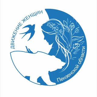 Ольга Чистякова