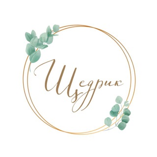 Olga Danilenko - Designer