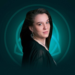 Ольга Кузьмина | Энергия цифр