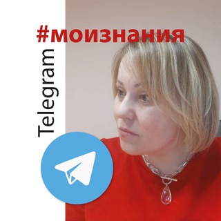 ОляTelegram
