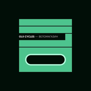 Olii Cycles