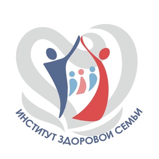 _Институт Здоровой Семьи_