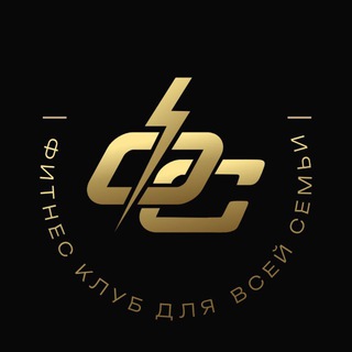 Олимпик Стар ⚡️