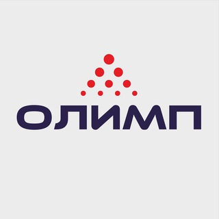 Олимп