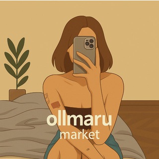 ollmaru market