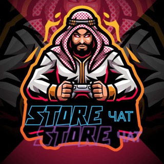 🎓 STORE 🎓 ONLINE 🎓