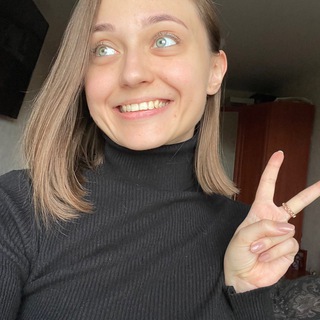 Олька, как дела?