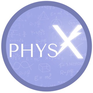 PhysX | Подготовка с Глебом Ивановичем