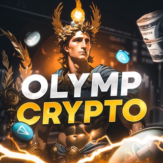 OLYMP CRYPTO