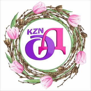 Олимпиадный центр Казани 📚🖊🏆