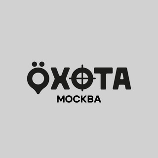 Öхота – Москва
