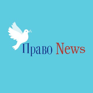 Духовное право. Психология. Юриспруденция. Москва. Подмосковье. Дети. Родители. Россия.