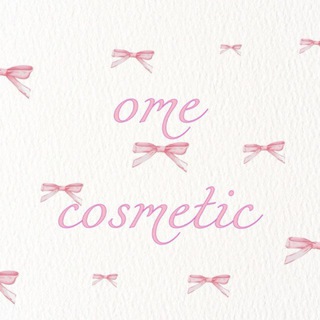 ome_cosmetic