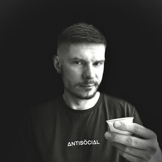 Чай и Гвозди