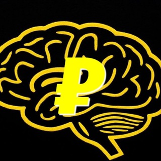 Мысли к деньгам.