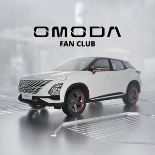 OMODA CLUB Краснодарский край и Адыгея
