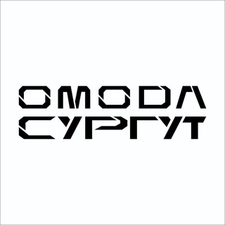 Omoda Surgut club