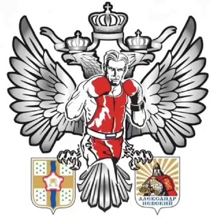Федерация бокса Омской области