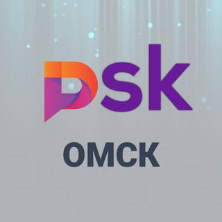 ПсК. Аренда квартир Омск.