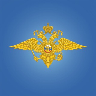 ОМВД России по Ленскому району