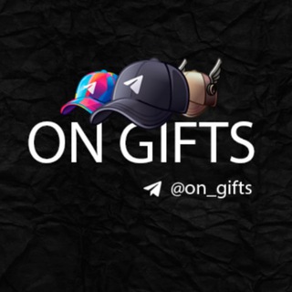 🧢 ON GIFTS