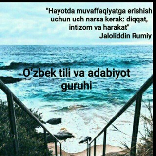 Ona tili adabiyot📚Shaxrisabz
