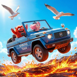 Набока орёт в борщ