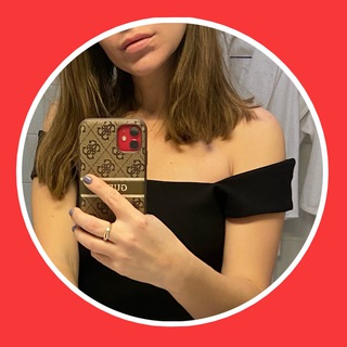 наконец-то, ты пришла